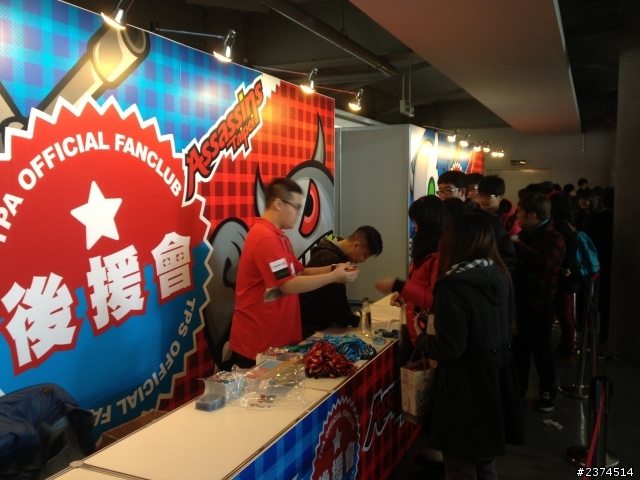 分享 2013 秋季校際盃&甲組聯賽 在台中
