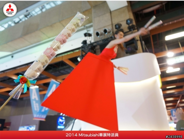 特派員在寒風中挺進2014 Mitsubishi車展的第一手報導