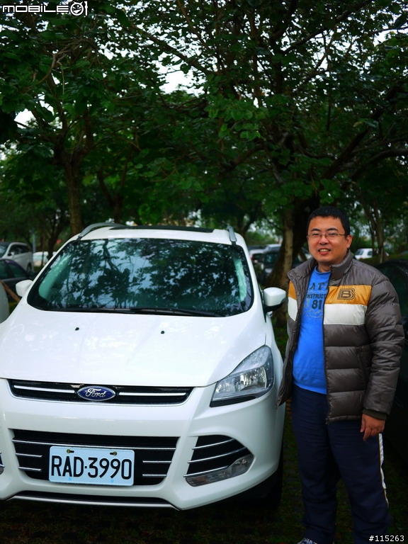超乎想像的Kuga~For 2013 福特六和公司之Kuga免費試駕活動