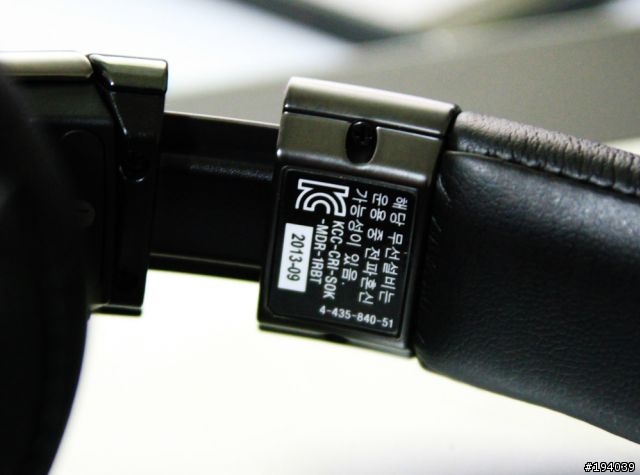 [開箱] SONY MDR-1RBTMK2  藍牙耳機