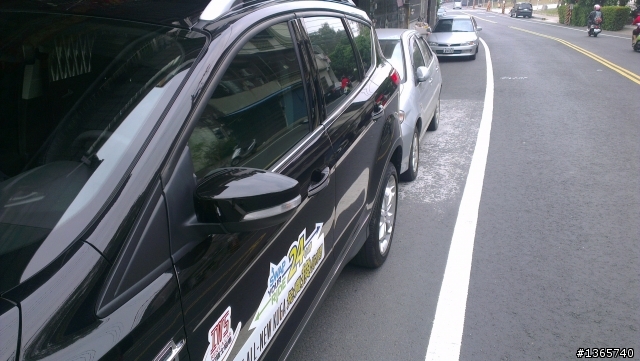 SWAP YOUR RIDE THE ALL NEW KUGA 免費換我開!!!!