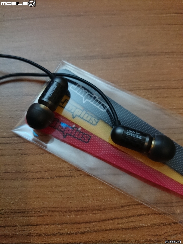 [開箱]zero audio ZH-BX510-CS