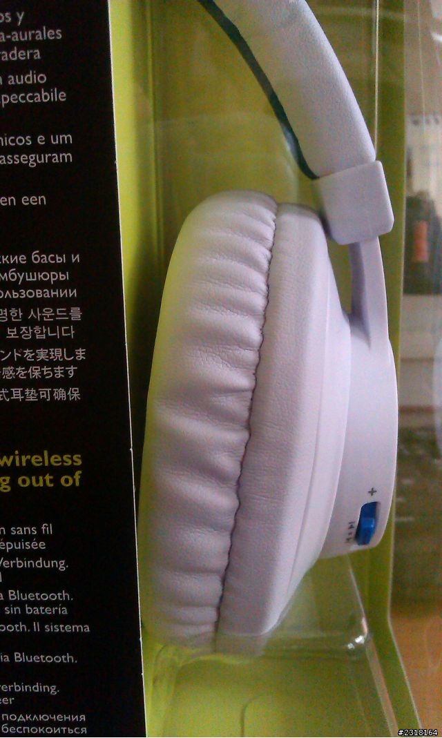 PHILIPS-SHB7000 藍牙耳罩式耳機不專業開箱