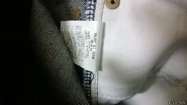 [開箱] TOUGH Jeansmith made in japan - A DISCO WASH-INDIGO 3D