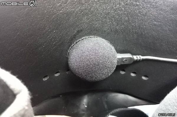 [開箱]穩特固機車無線電MR100+分享