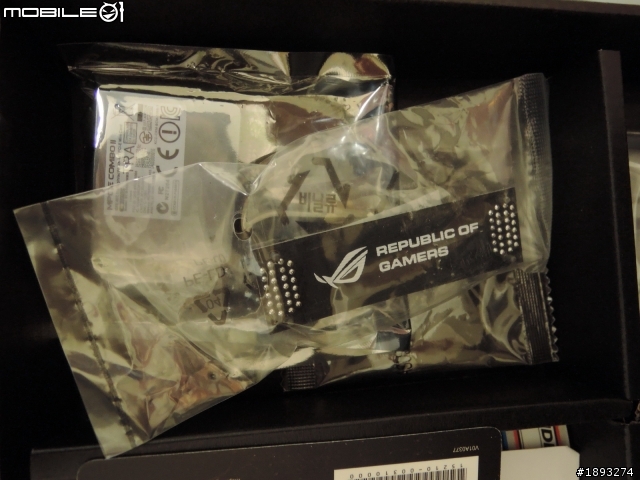 [開箱] 穿上盔甲的 ROG - MAXIMUS VI FORMULA  重裝登場