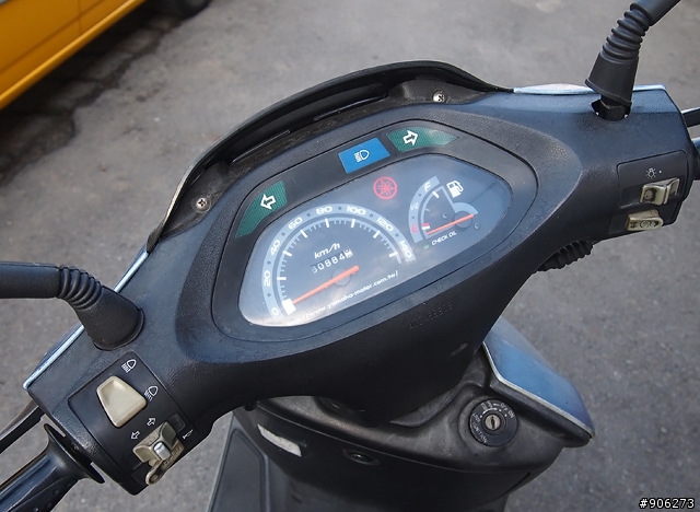 老風光清潔美容