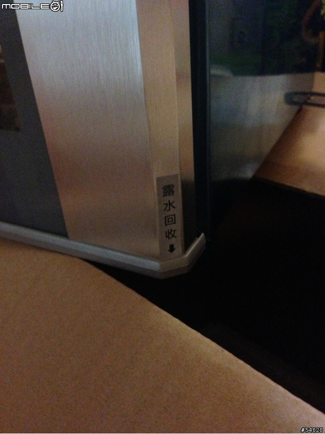 家用麵包發酵箱, 麵包製作的好幫手 [220V]