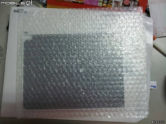 [開箱]APPLE 官網訂購的 iPad Air Smart Cover 到貨