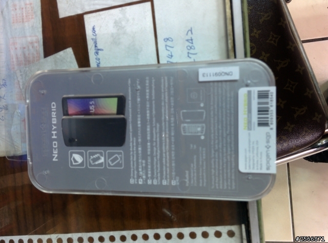 Nexus 5包膜+Sgp殼