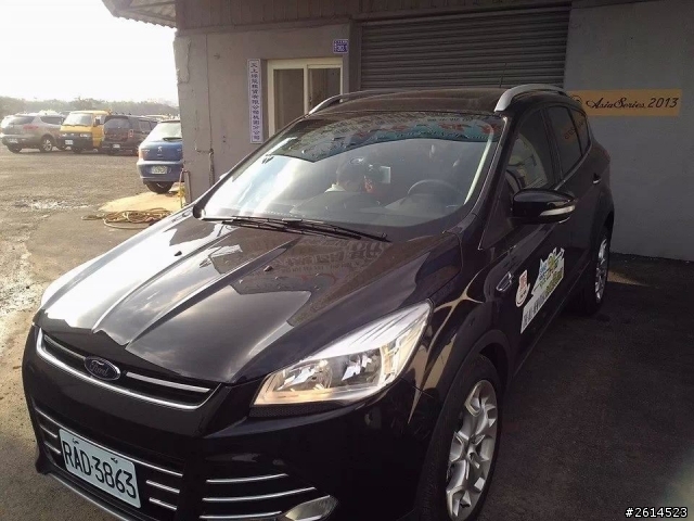 THE ALL-NEW KUGA 24小時免費換你開活動！