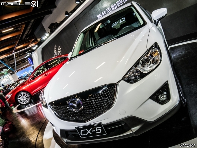 2013年台北車展-MAZDA展區閒晃心得