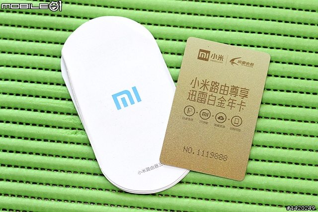小米路由器第一手開箱篇