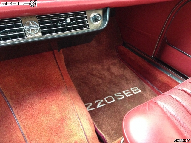 老古董 1965年 W111 220SE