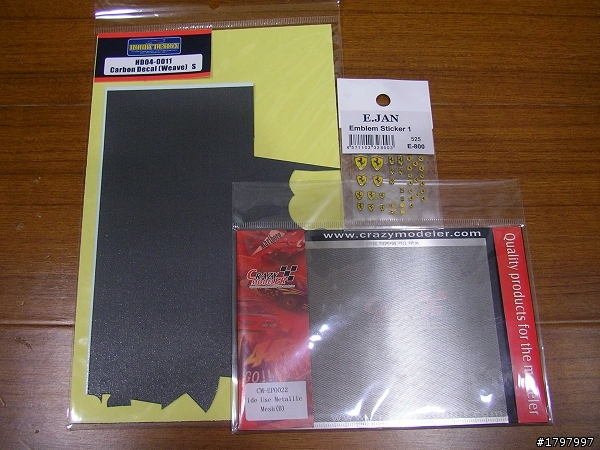 【模型製作分享】Ferrari 360 Challenge Stradale