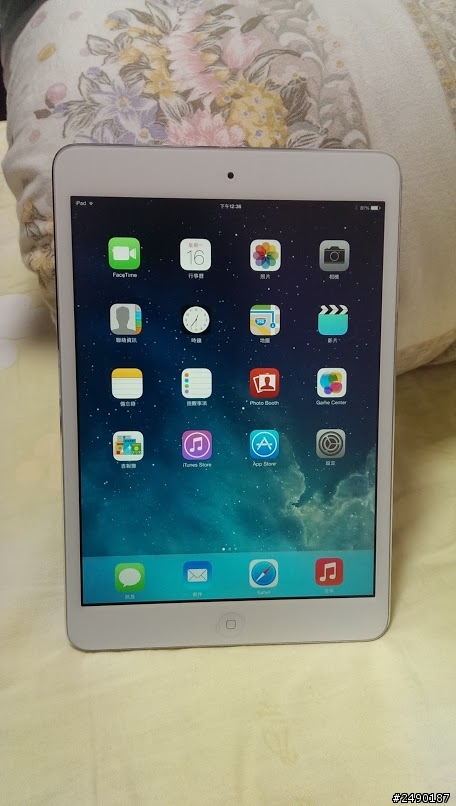 Ipad mini Retina 32G 白色開箱，花蓮開賣。