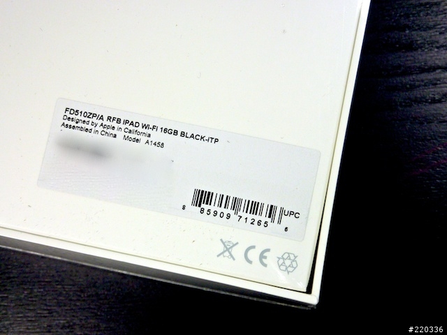 [開箱分享] iPad 4th gen 整修品