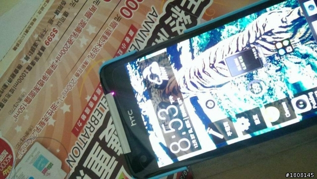 蝴蝶機 小卡榫斷了