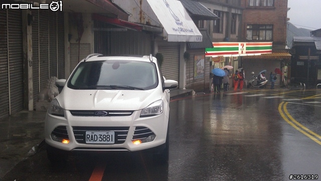 Ford KUGA 24小時免費試乘活動[5G 2.0S]