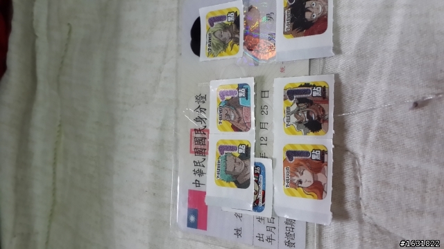 聖誕節（生日）禮物開箱