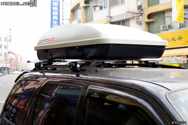 [開箱] 國產EXPLORER-400L 車頂箱開箱~ (圖文多慎入!)