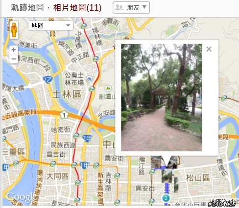 平溪飄丿追風紀錄