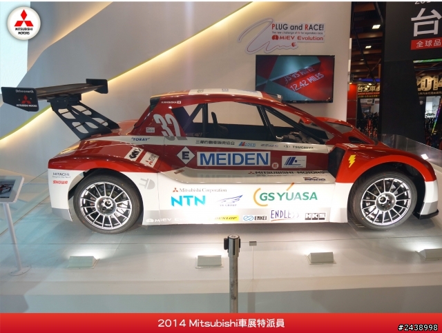 特派員在寒風中挺進2014 Mitsubishi車展的第一手報導