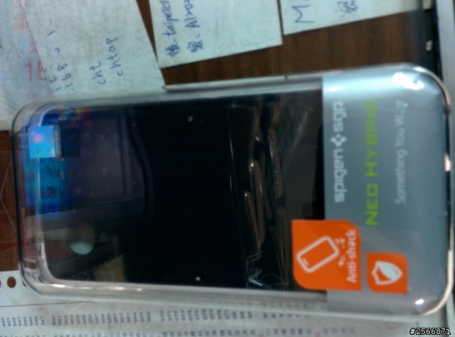 Nexus 5包膜+Sgp殼