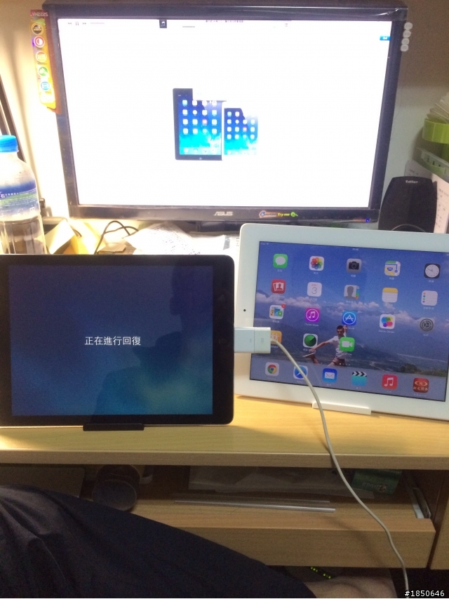 (不專業開箱) iPad Air