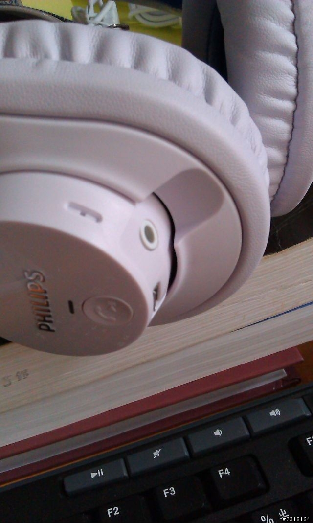 PHILIPS-SHB7000 藍牙耳罩式耳機不專業開箱