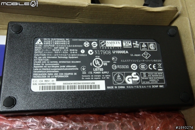 [開箱] msi 微星AIO電競龍魂機 AG2712 GAMING All-in-One