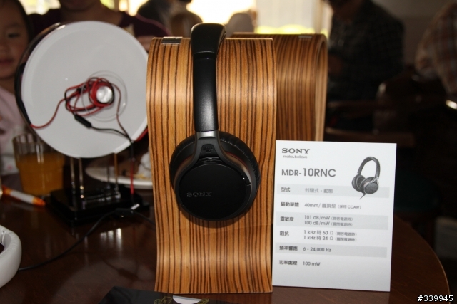 完美體驗"Sony MDR 10R & XBA H全系列秋季新品體驗會"心得感想