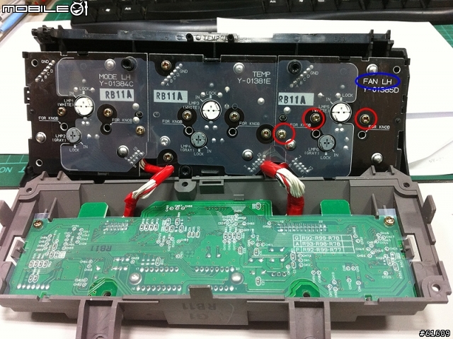 [DIY] CRV 2代 冷氣送風旋鈕簡易修理復活
