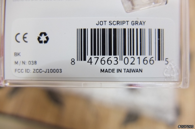 收到了Adonit Jot Script，也來簡單分享一下。
