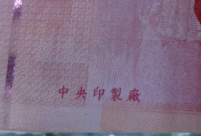 新一 VS Z1 相機 背光/正面光源/美食/玩偶/環境距離拍攝比較!!