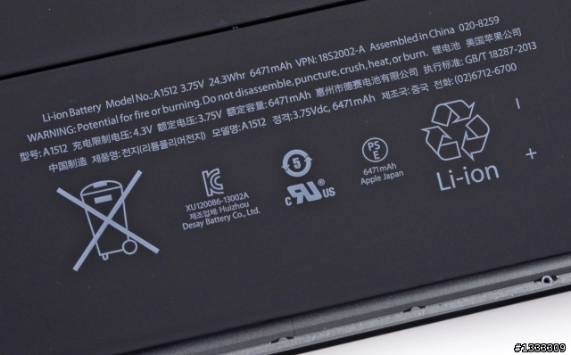 (已解決)Air及mini Retina電池從Li-Polymer改成Li-ion?