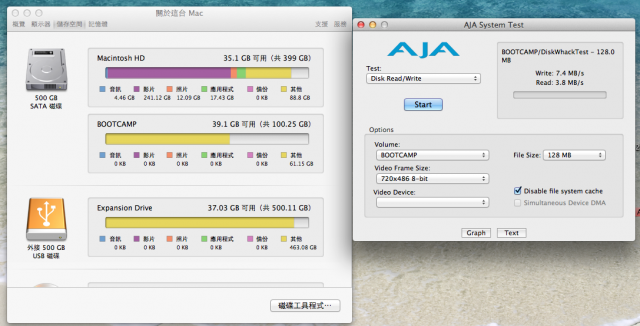 關於MBP 15變慢