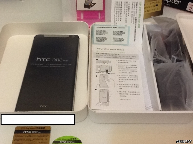 HTC ONE MAX 黑色      急速開箱(快速A) 台北首發 國內流出不清楚版