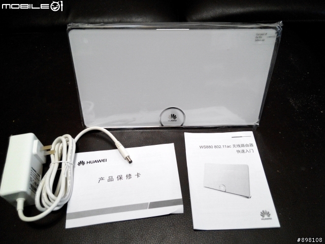 [開箱]簡易開箱-華為Huawei WS880 AC旗艦無線路由器