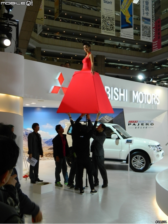 2014 Mitsubishi車展記者會....與伊林名模第一次的親密接觸