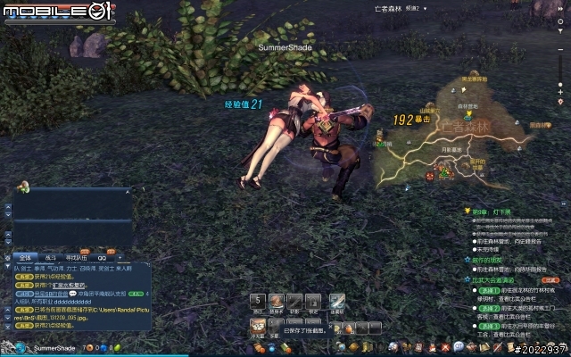 玩出一部武俠電影！《劍靈》陸版試玩分享