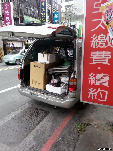 [簡易開箱]出租套房的熱水設備