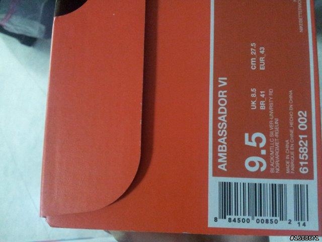Lebron James ambassador VI(大使6代開箱)