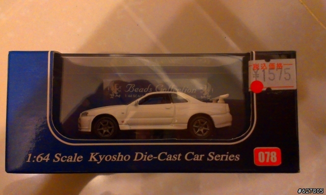 【不專業開箱】KYOSHO 1:64 SKYLINE R-34 [12P]