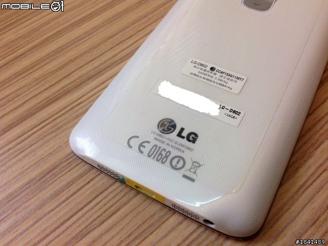 [簡易開箱] 高C/P值手機LG G2