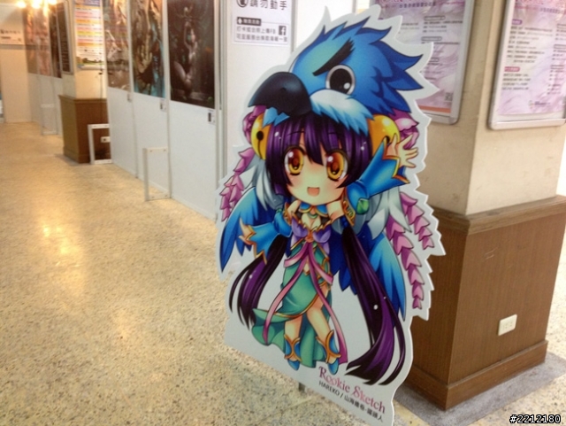 原來台灣也有這種畫作展覽