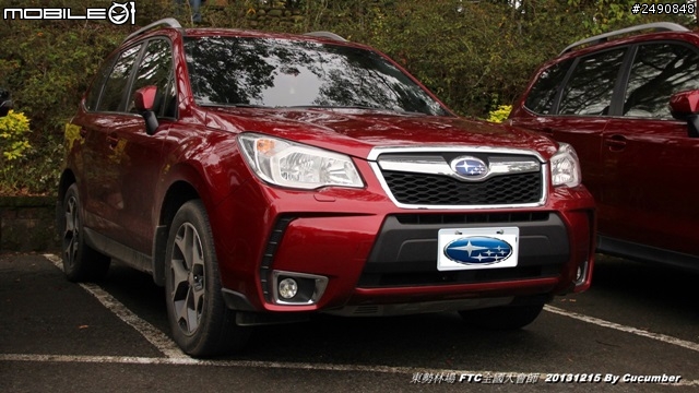 20131215 Subaru Forester 四代森林人全國大會師