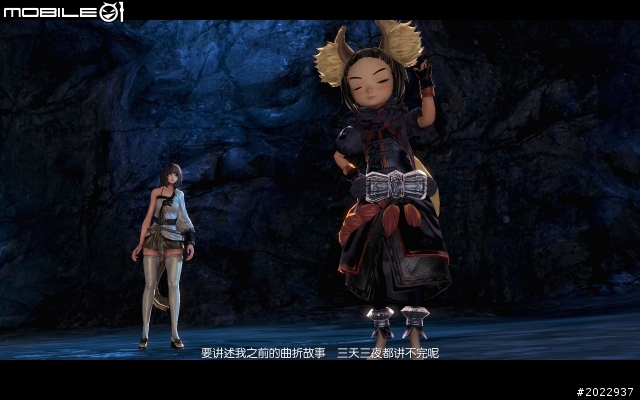 玩出一部武俠電影！《劍靈》陸版試玩分享