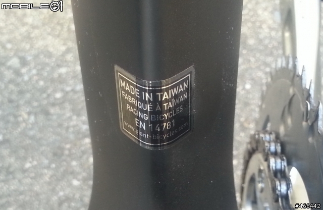 [Giant TCR COMPOSITE 3開箱]中年大叔的單車夢