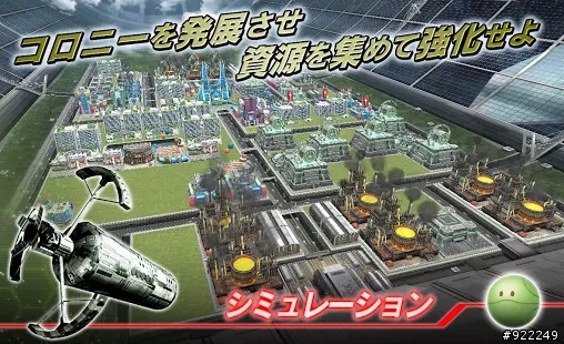 [12/21]ガンダムコンクエスト Gundam Conquest